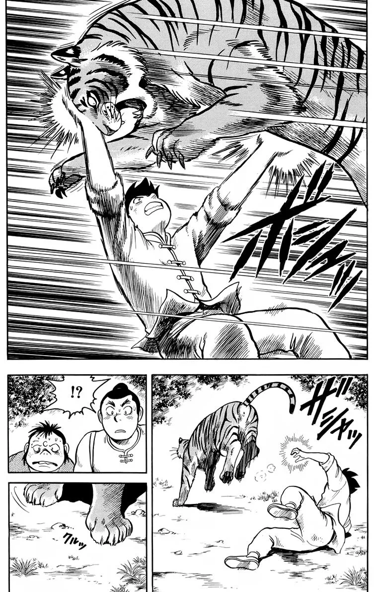 Tekken Chinmi, chapter 106, page 35