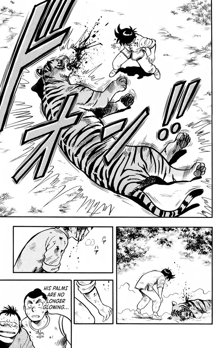 Tekken Chinmi, chapter 106, page 42