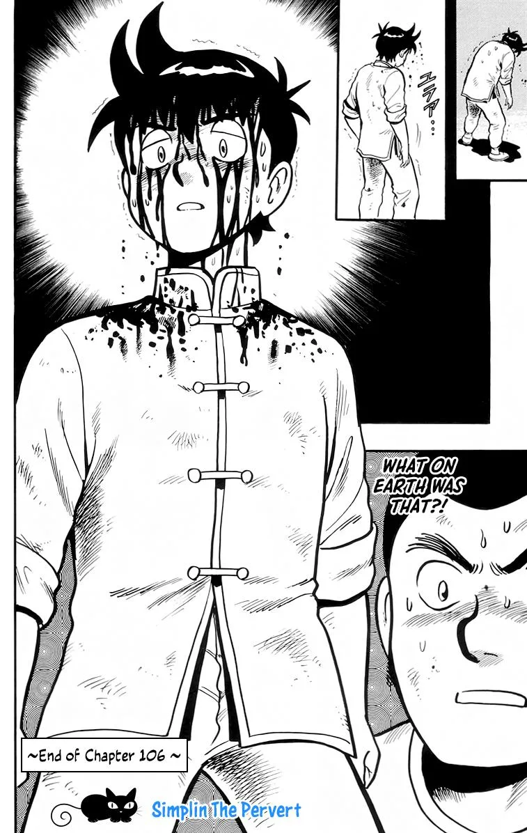 Tekken Chinmi, chapter 106, page 43