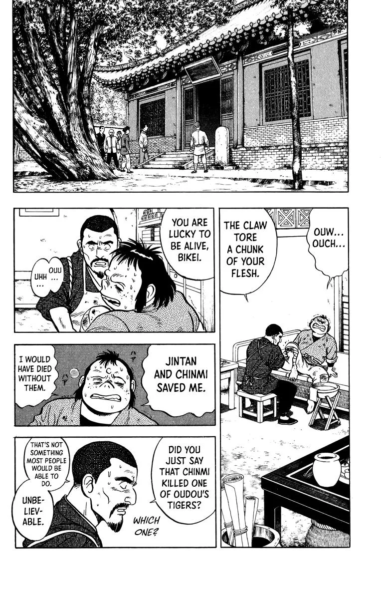 Tekken Chinmi, chapter 107, page 2