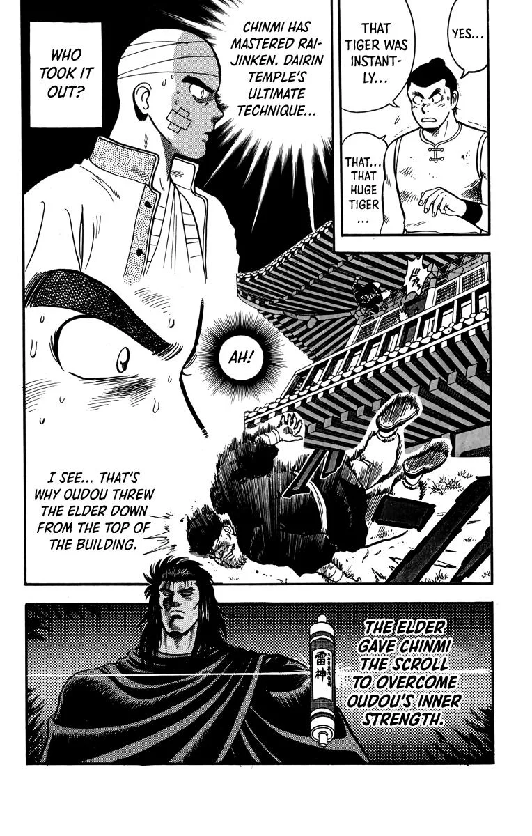 Tekken Chinmi, chapter 107, page 4