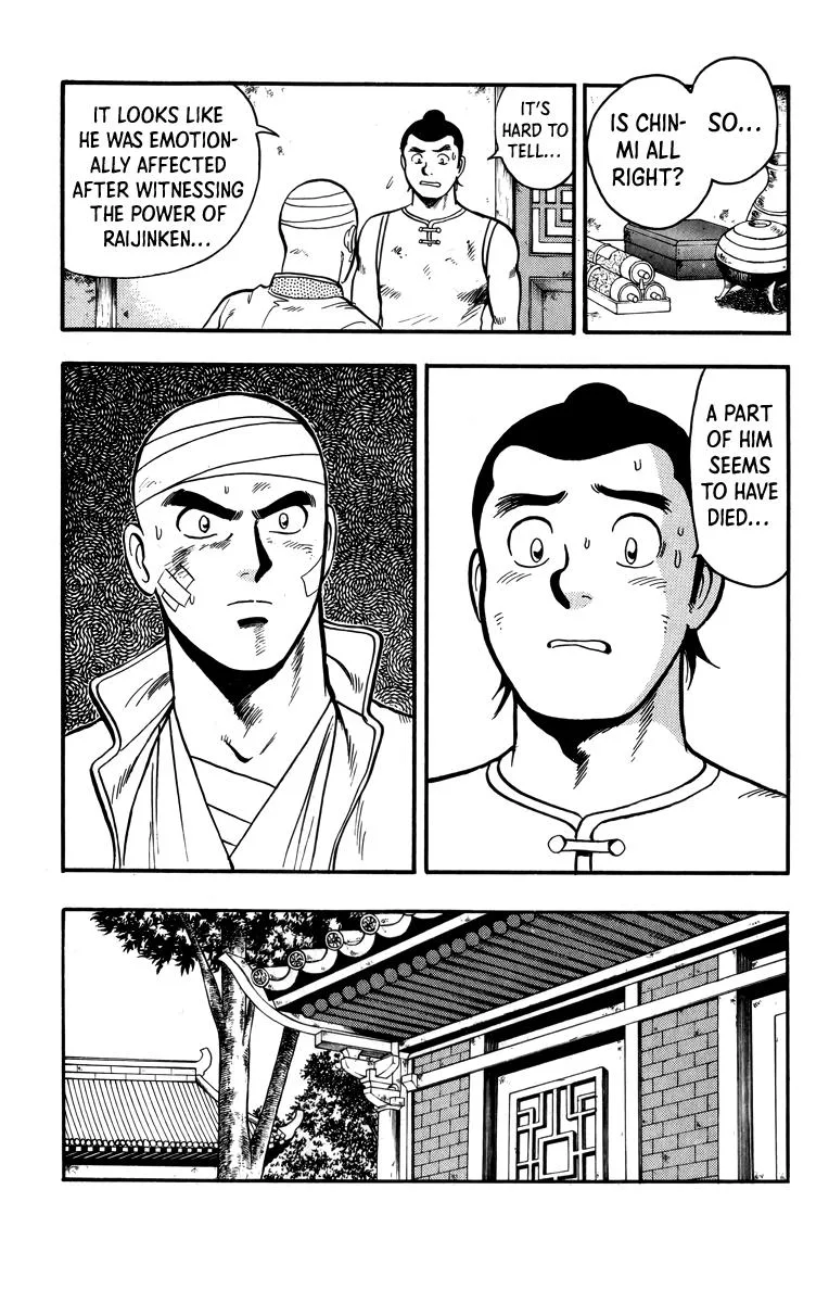 Tekken Chinmi, chapter 107, page 5