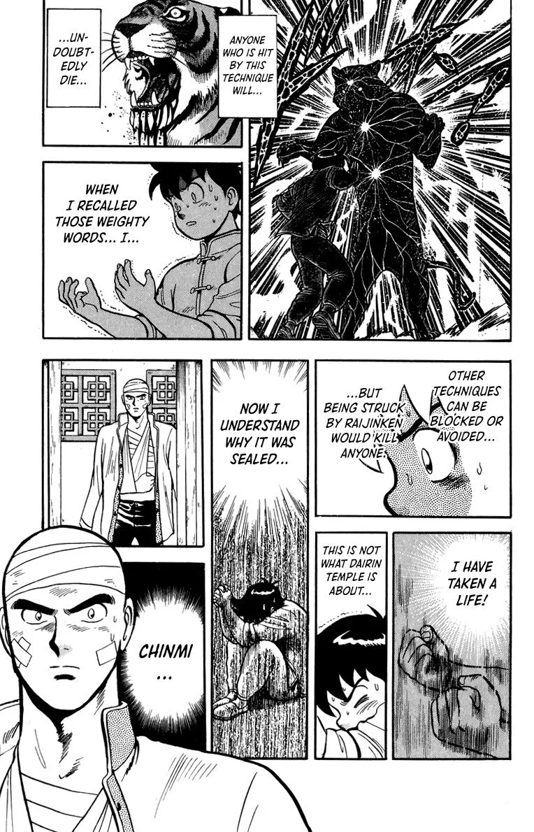 Tekken Chinmi, chapter 107, page 7