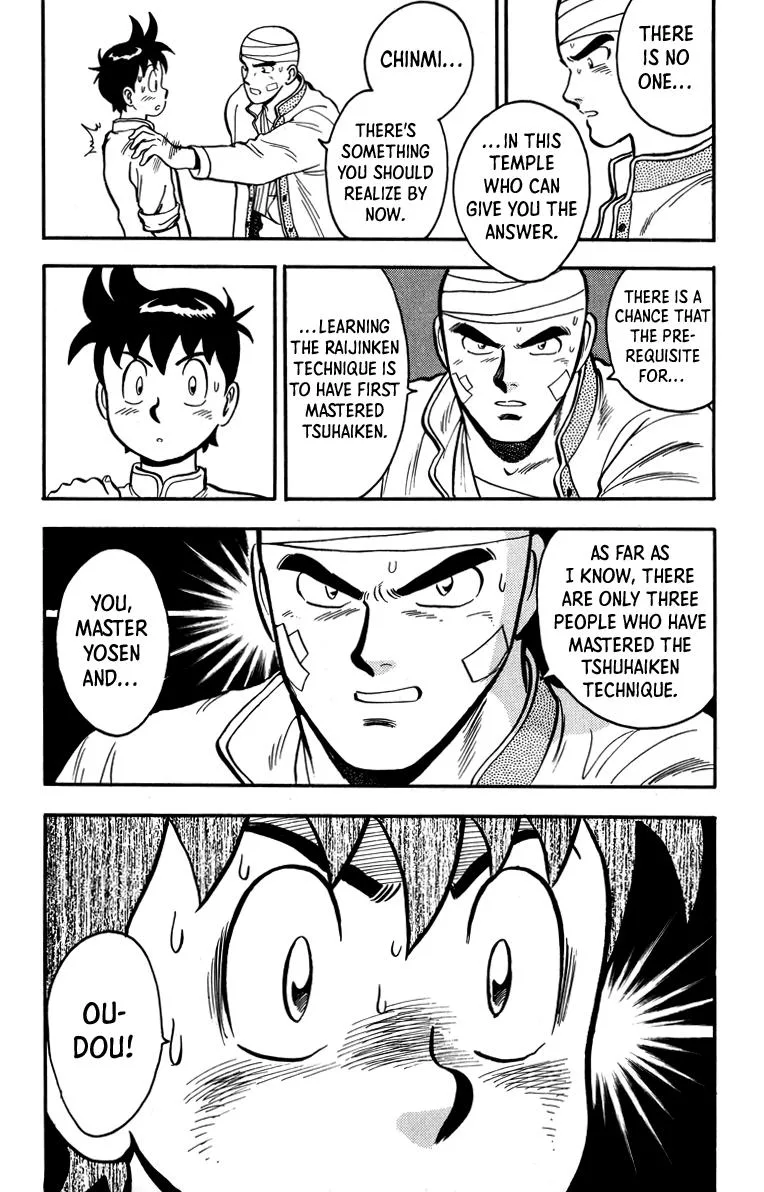 Tekken Chinmi, chapter 107, page 12
