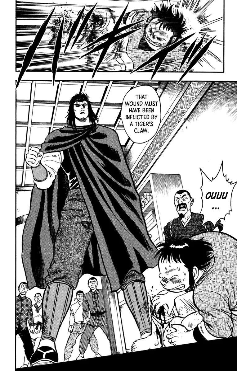 Tekken Chinmi, chapter 107, page 14