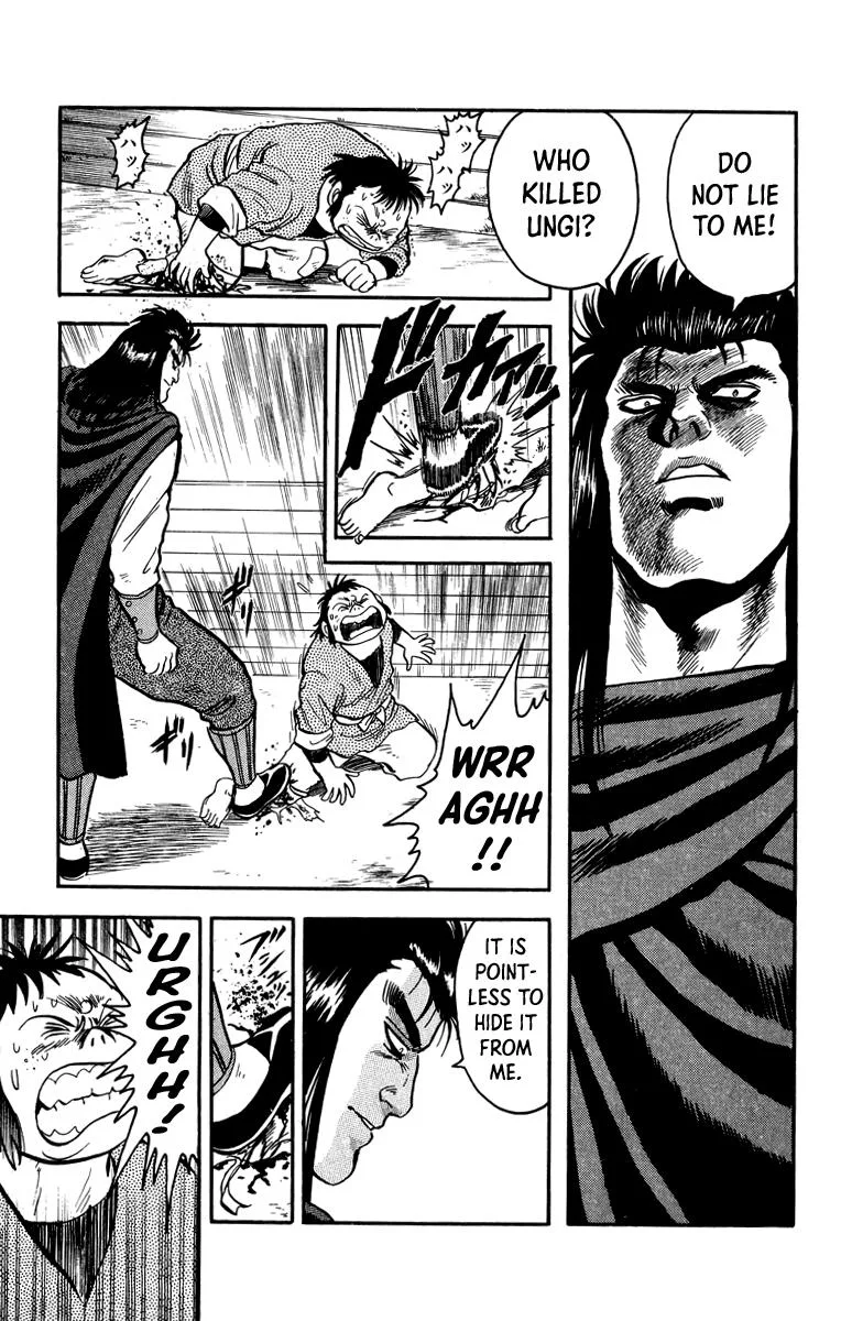 Tekken Chinmi, chapter 107, page 15