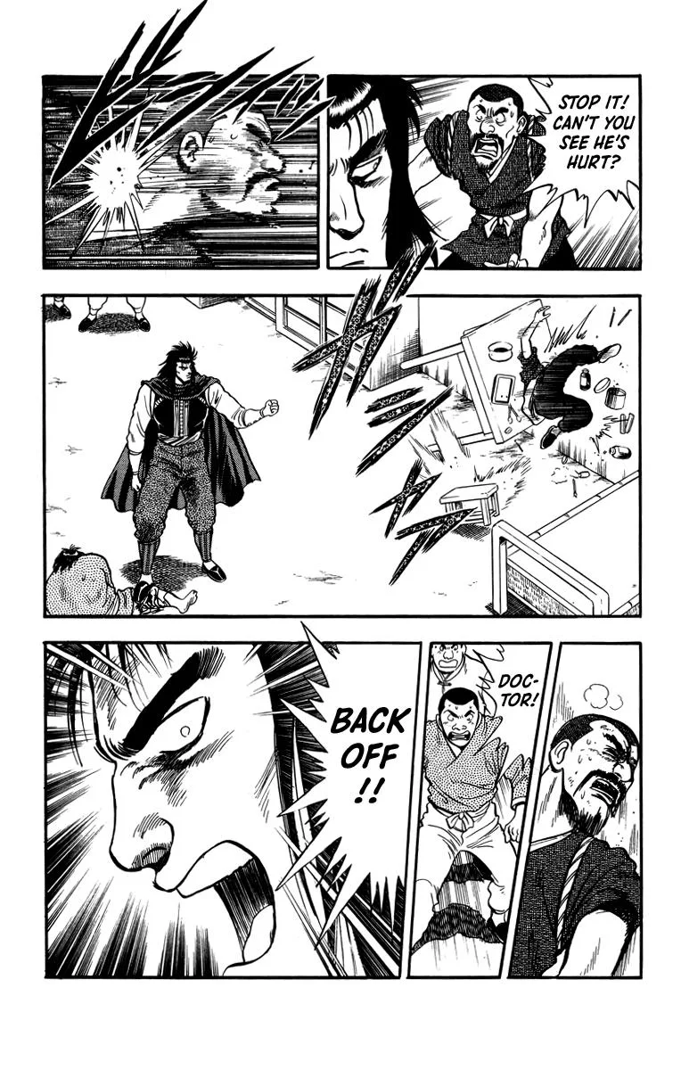 Tekken Chinmi, chapter 107, page 16