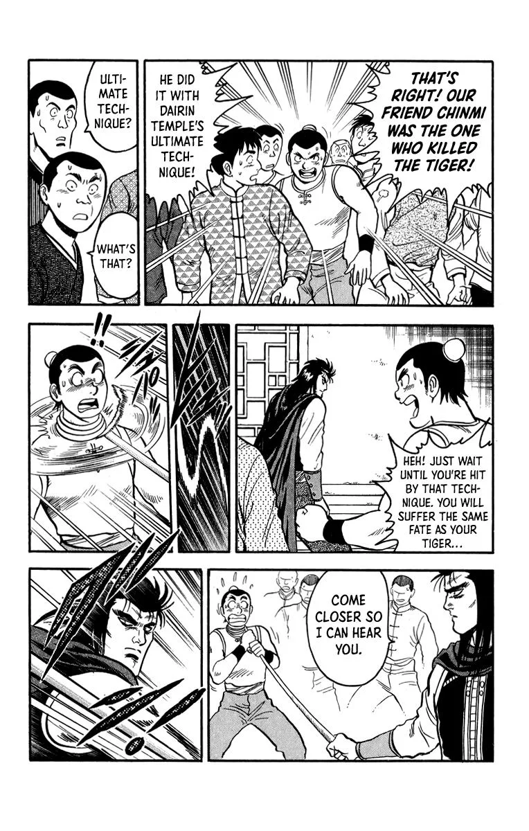 Tekken Chinmi, chapter 107, page 18
