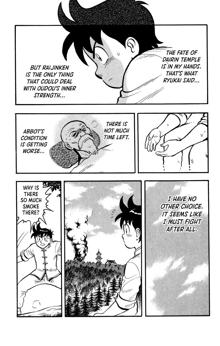 Tekken Chinmi, chapter 107, page 23