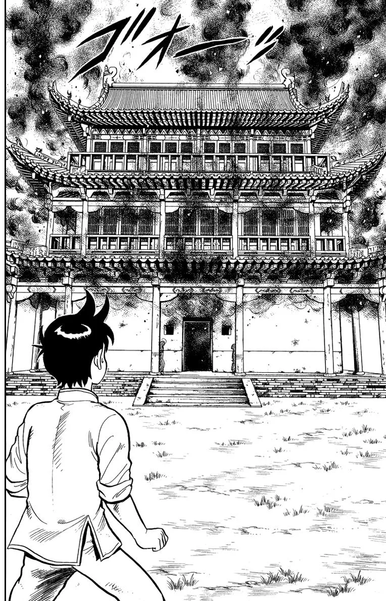Tekken Chinmi, chapter 107, page 26