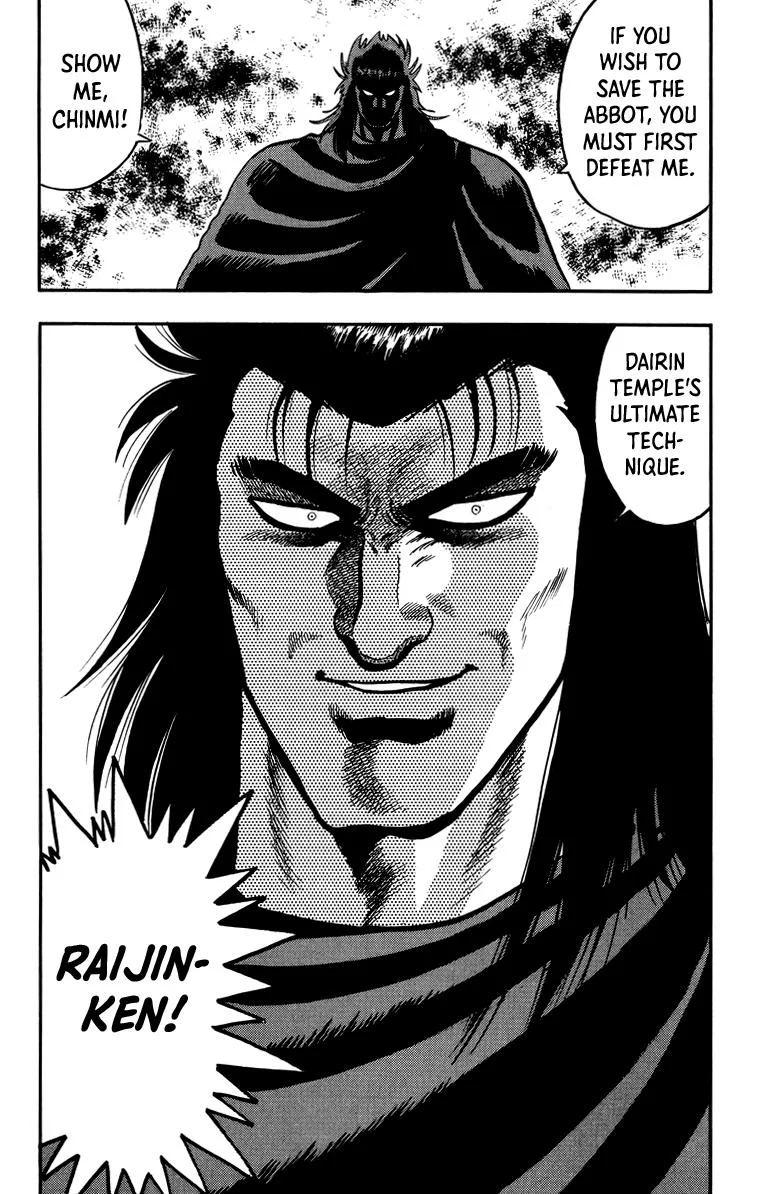 Tekken Chinmi, chapter 107, page 30