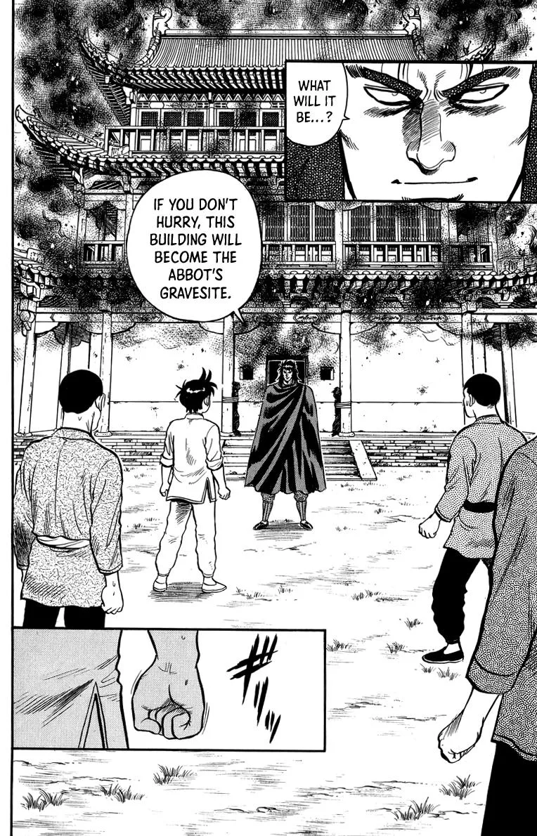 Tekken Chinmi, chapter 107, page 32