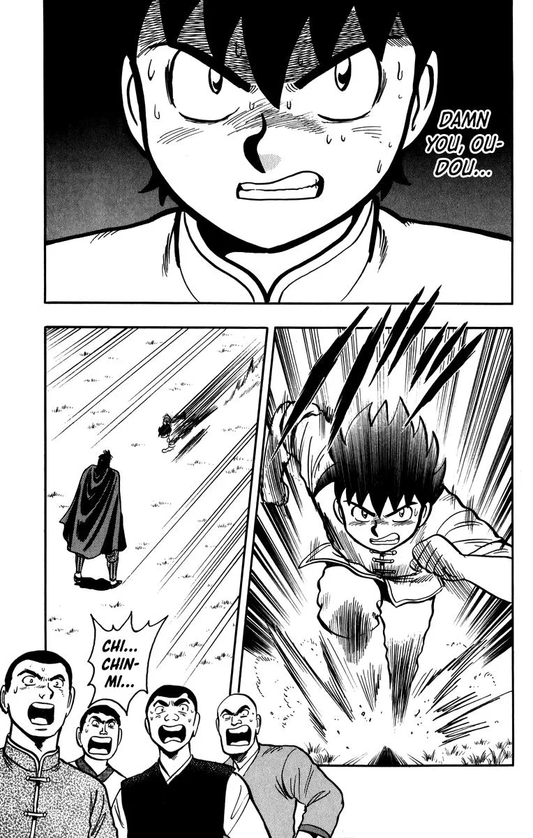 Tekken Chinmi, chapter 107, page 33