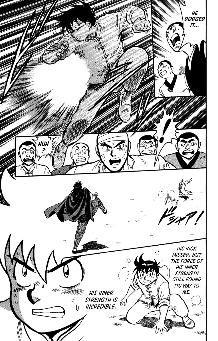 Tekken Chinmi, chapter 107, page 39
