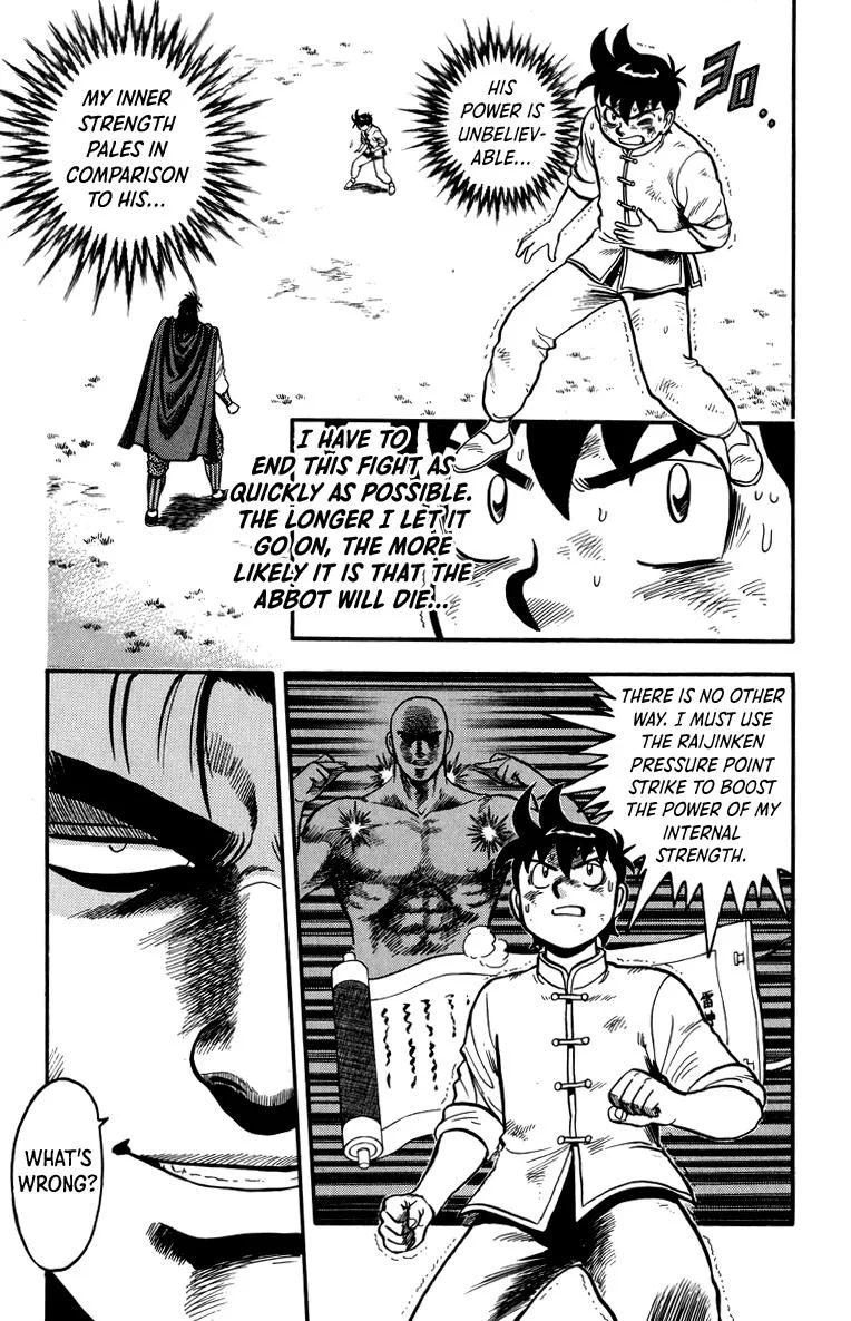 Tekken Chinmi, chapter 108, page 3
