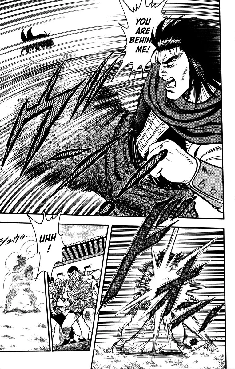 Tekken Chinmi, chapter 108, page 7