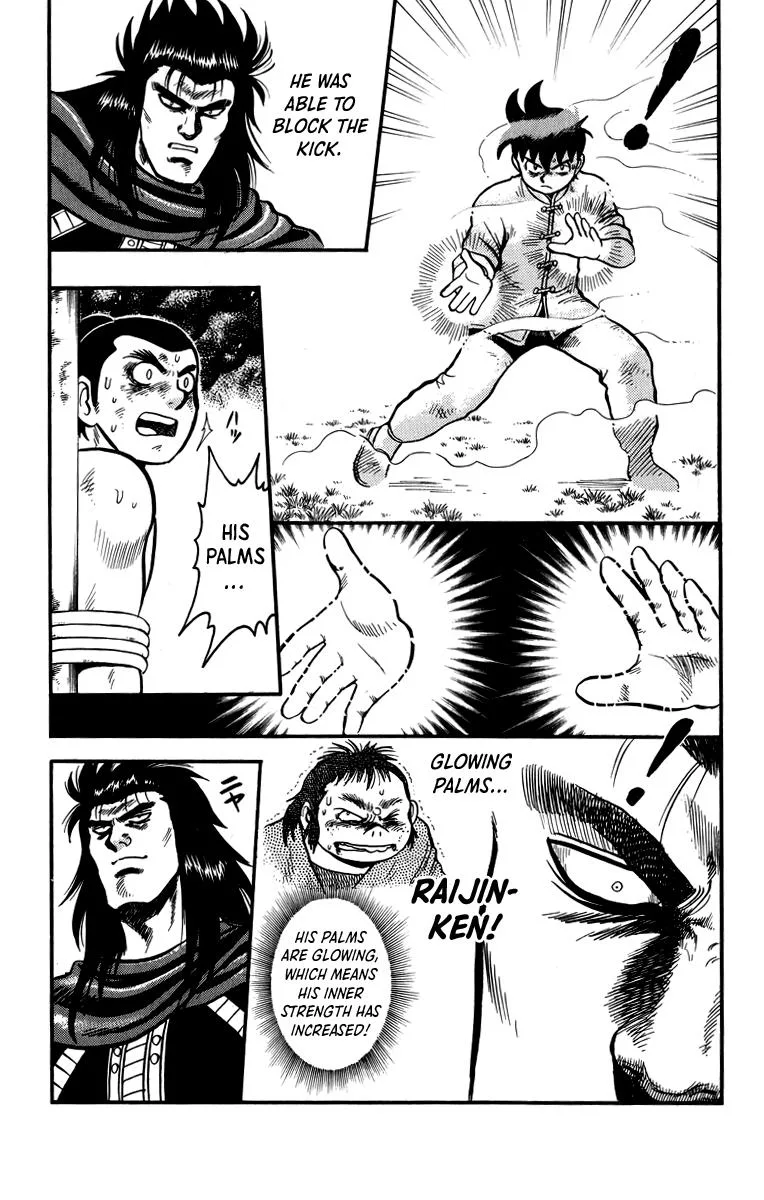 Tekken Chinmi, chapter 108, page 8