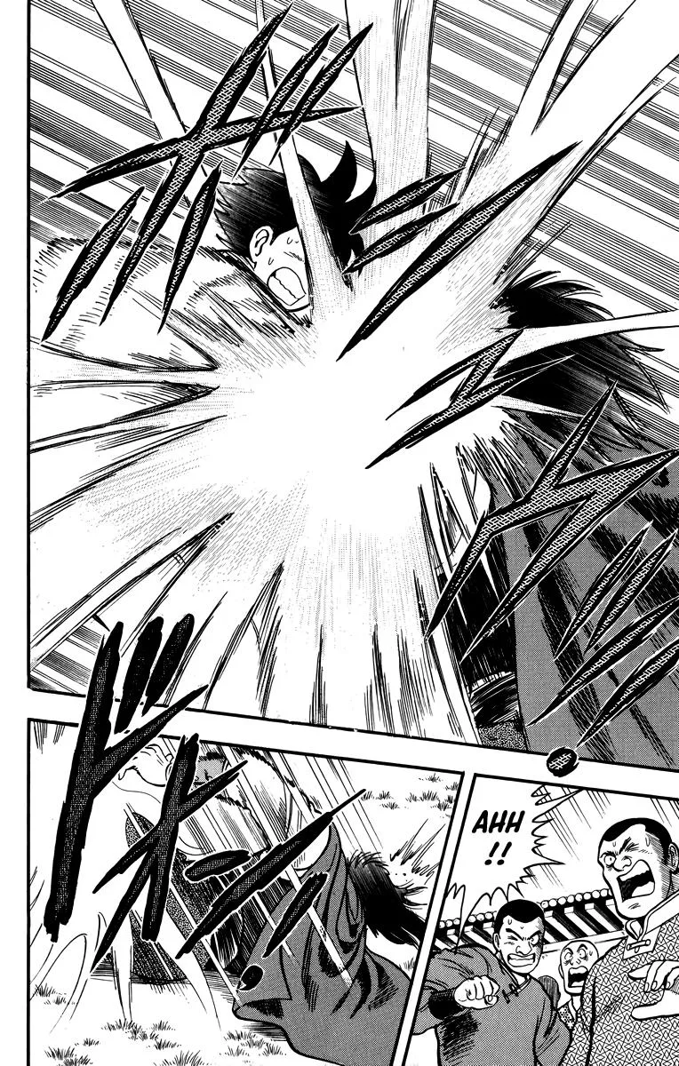 Tekken Chinmi, chapter 108, page 14