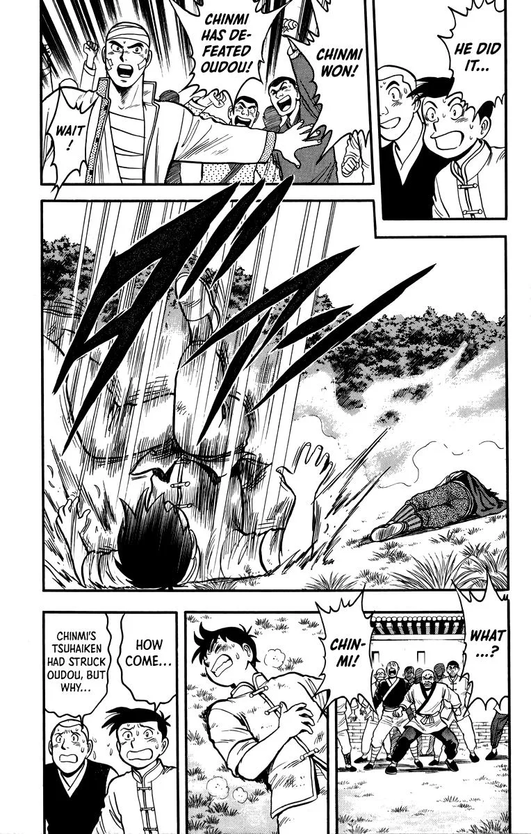 Tekken Chinmi, chapter 108, page 15