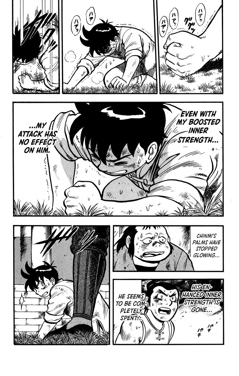 Tekken Chinmi, chapter 108, page 17