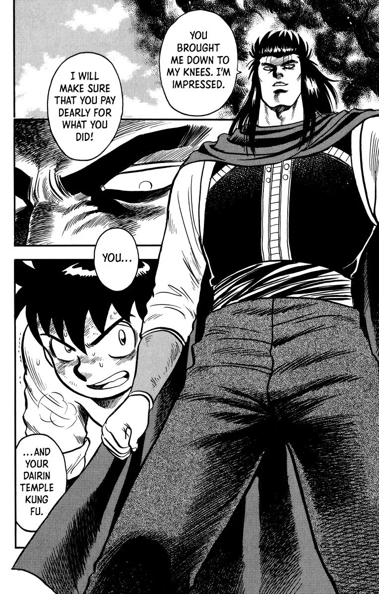 Tekken Chinmi, chapter 108, page 18