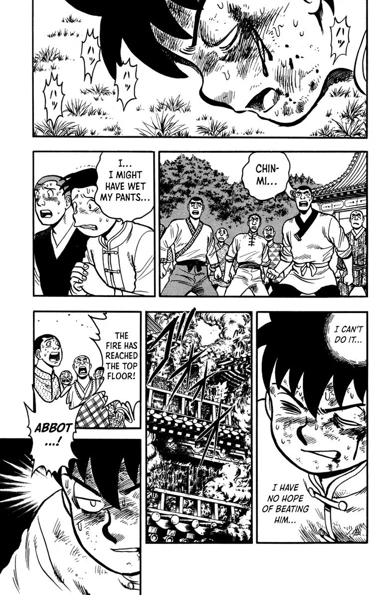 Tekken Chinmi, chapter 108, page 23