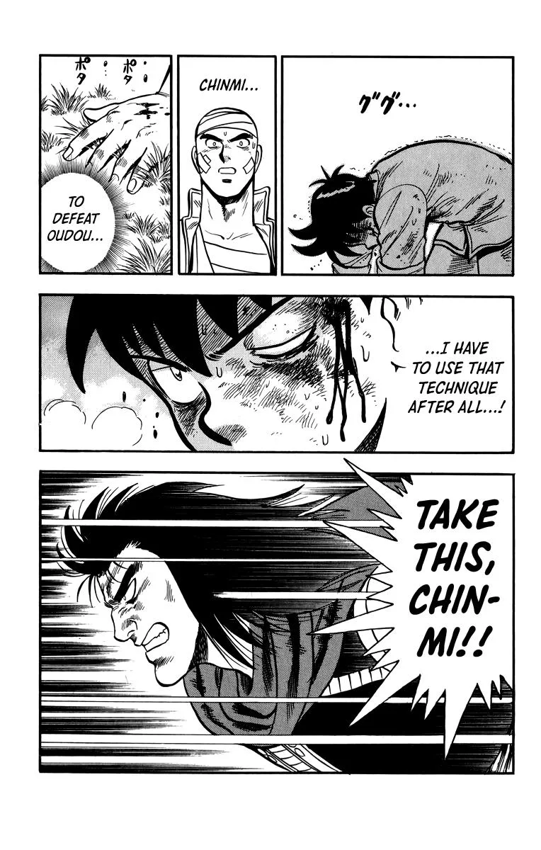 Tekken Chinmi, chapter 108, page 25