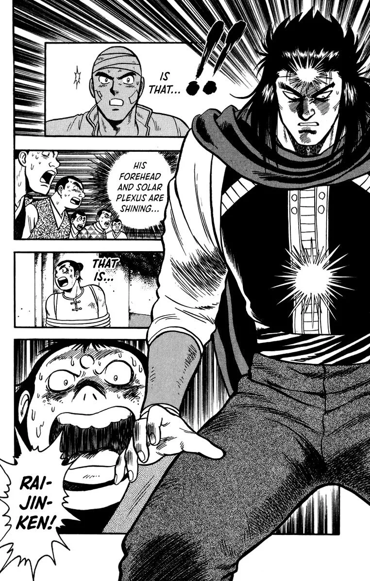 Tekken Chinmi, chapter 108, page 30