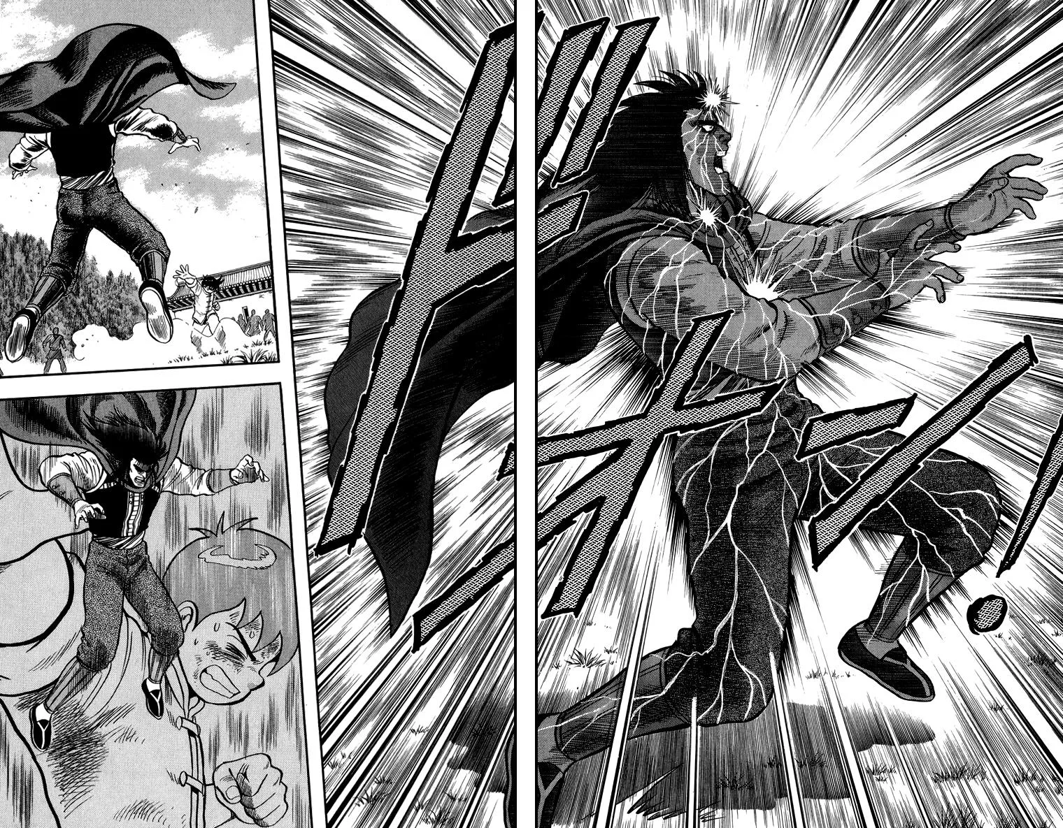 Tekken Chinmi, chapter 108, page 36