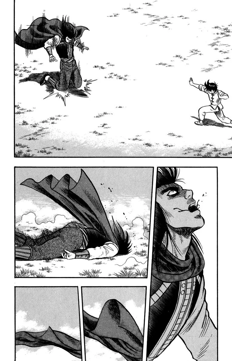 Tekken Chinmi, chapter 108, page 37