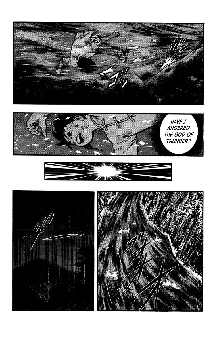 Tekken Chinmi, chapter 109, page 7