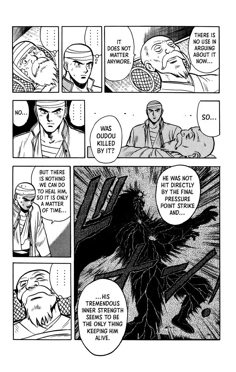 Tekken Chinmi, chapter 109, page 10