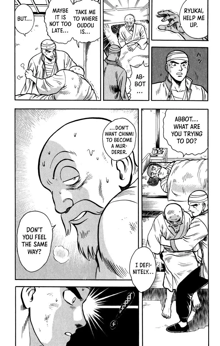 Tekken Chinmi, chapter 109, page 11