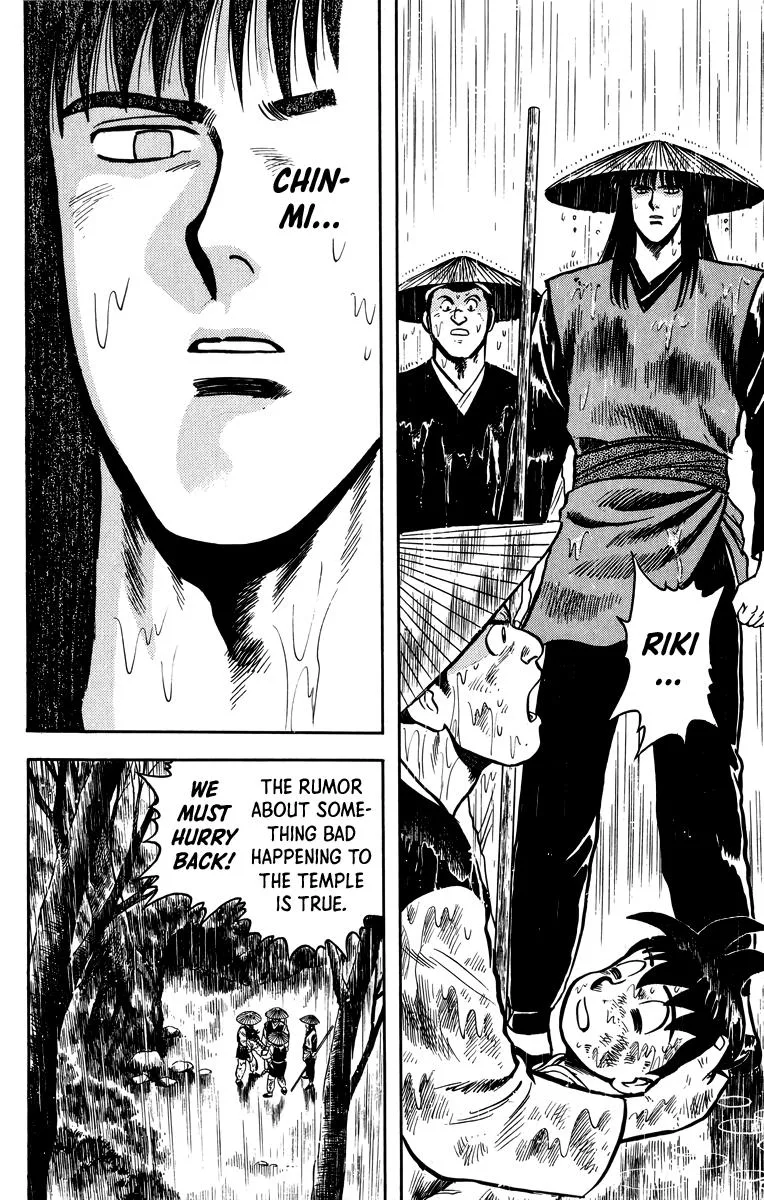 Tekken Chinmi, chapter 109, page 14