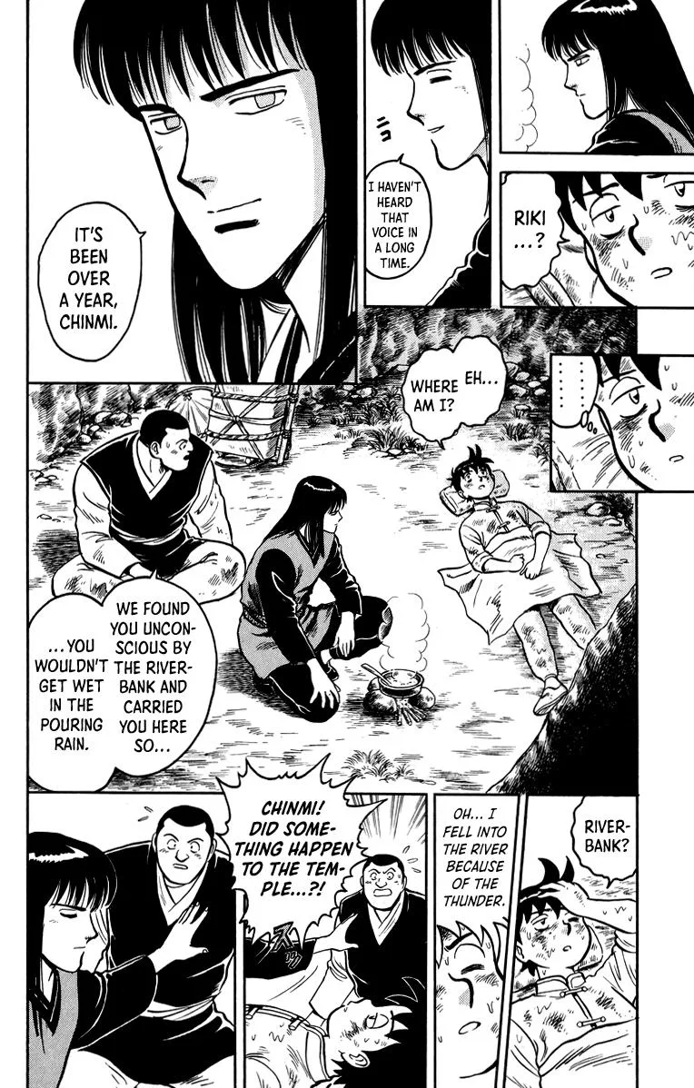 Tekken Chinmi, chapter 109, page 16