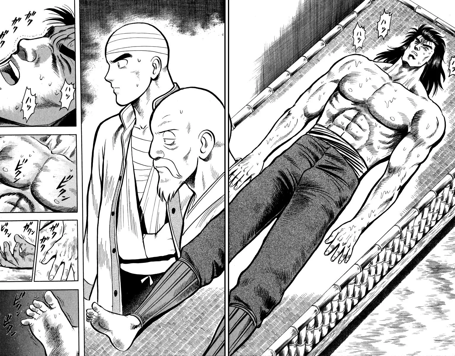 Tekken Chinmi, chapter 109, page 20