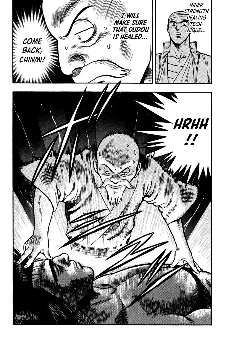 Tekken Chinmi, chapter 109, page 23