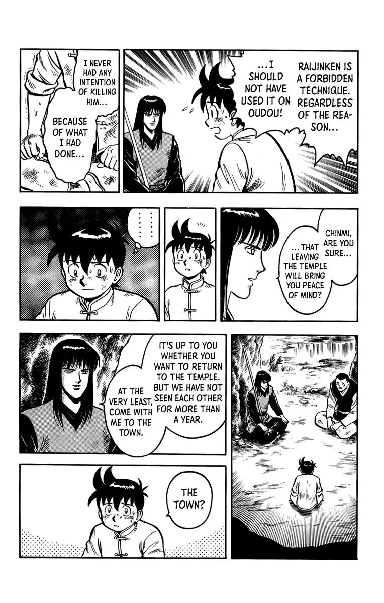 Tekken Chinmi, chapter 109, page 25