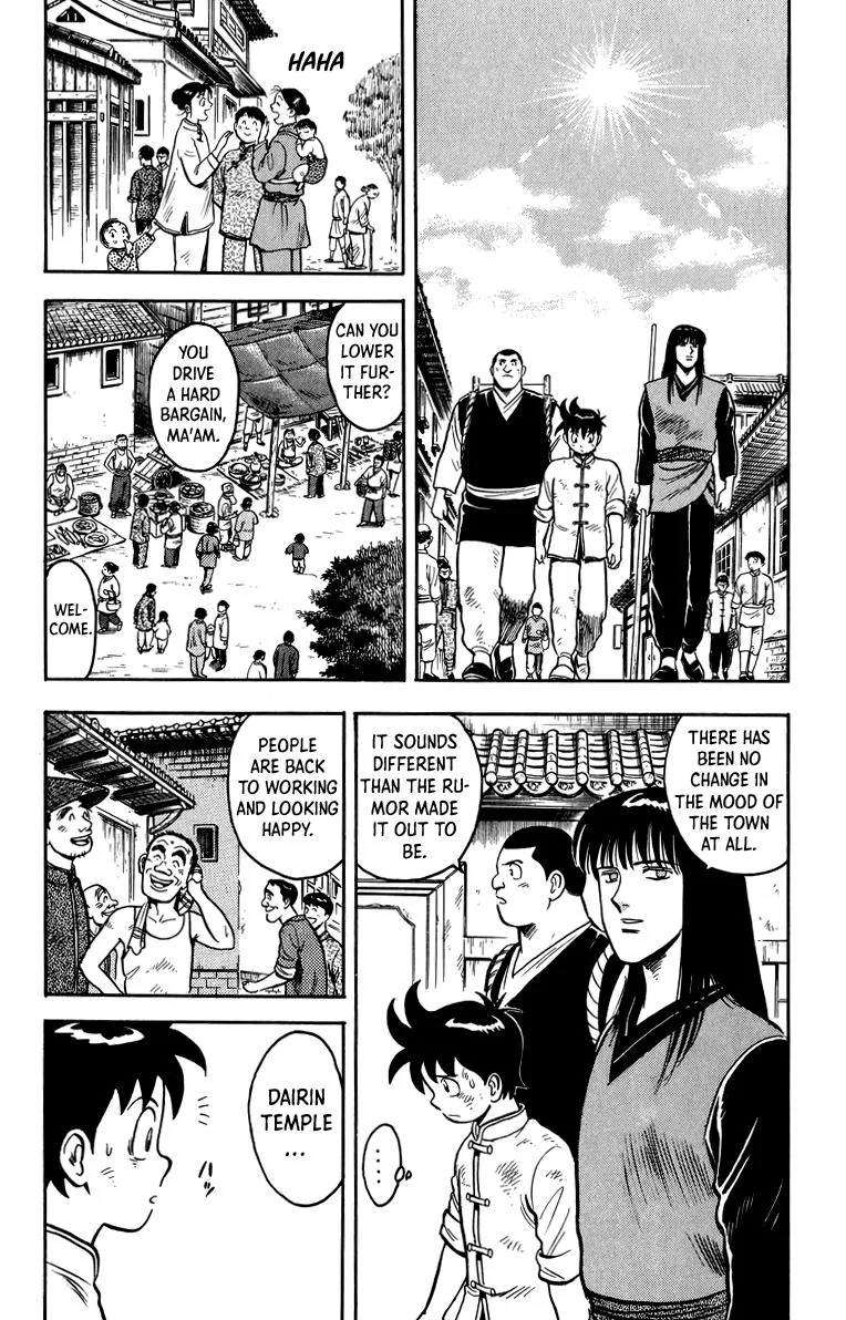 Tekken Chinmi, chapter 109, page 27