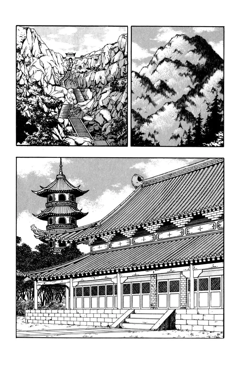 Tekken Chinmi, chapter 109, page 32