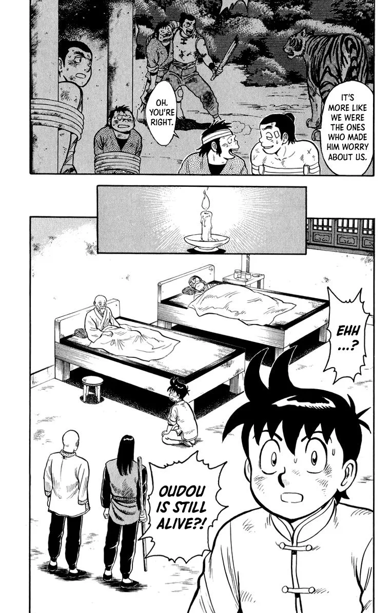 Tekken Chinmi, chapter 109, page 34