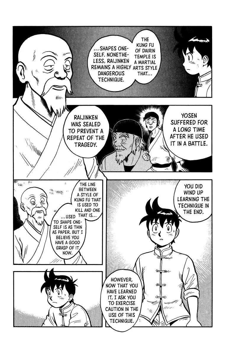 Tekken Chinmi, chapter 109, page 39