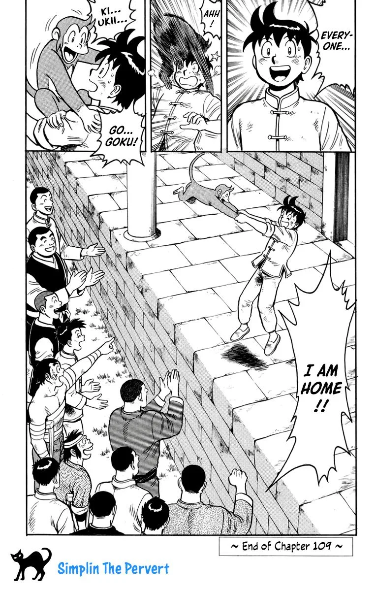 Tekken Chinmi, chapter 109, page 42