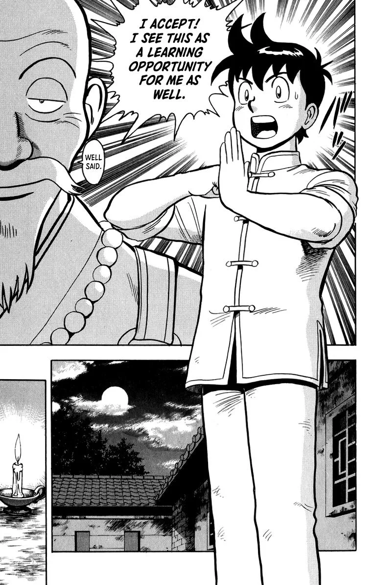 Tekken Chinmi, chapter 110, page 7