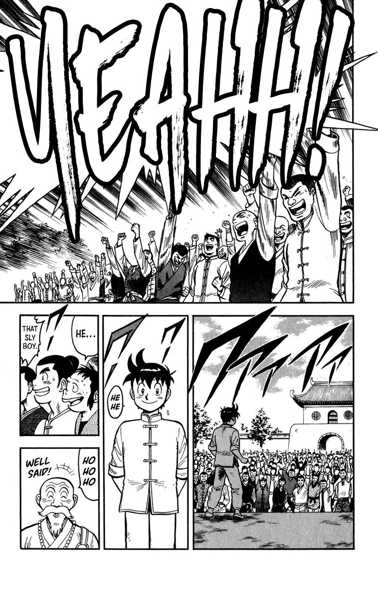 Tekken Chinmi, chapter 110, page 13