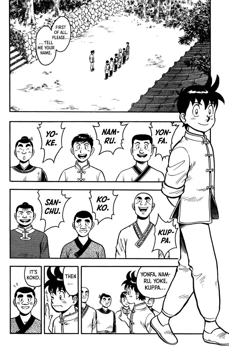 Tekken Chinmi, chapter 110, page 14