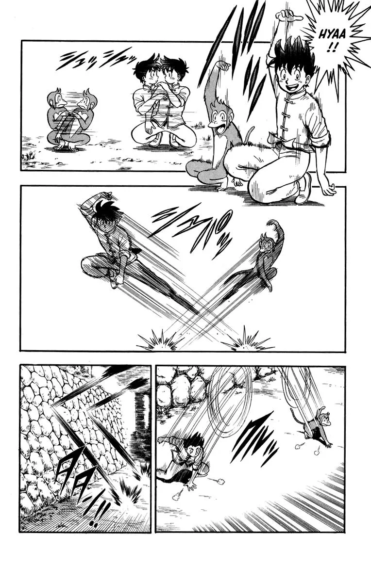 Tekken Chinmi, chapter 110, page 17