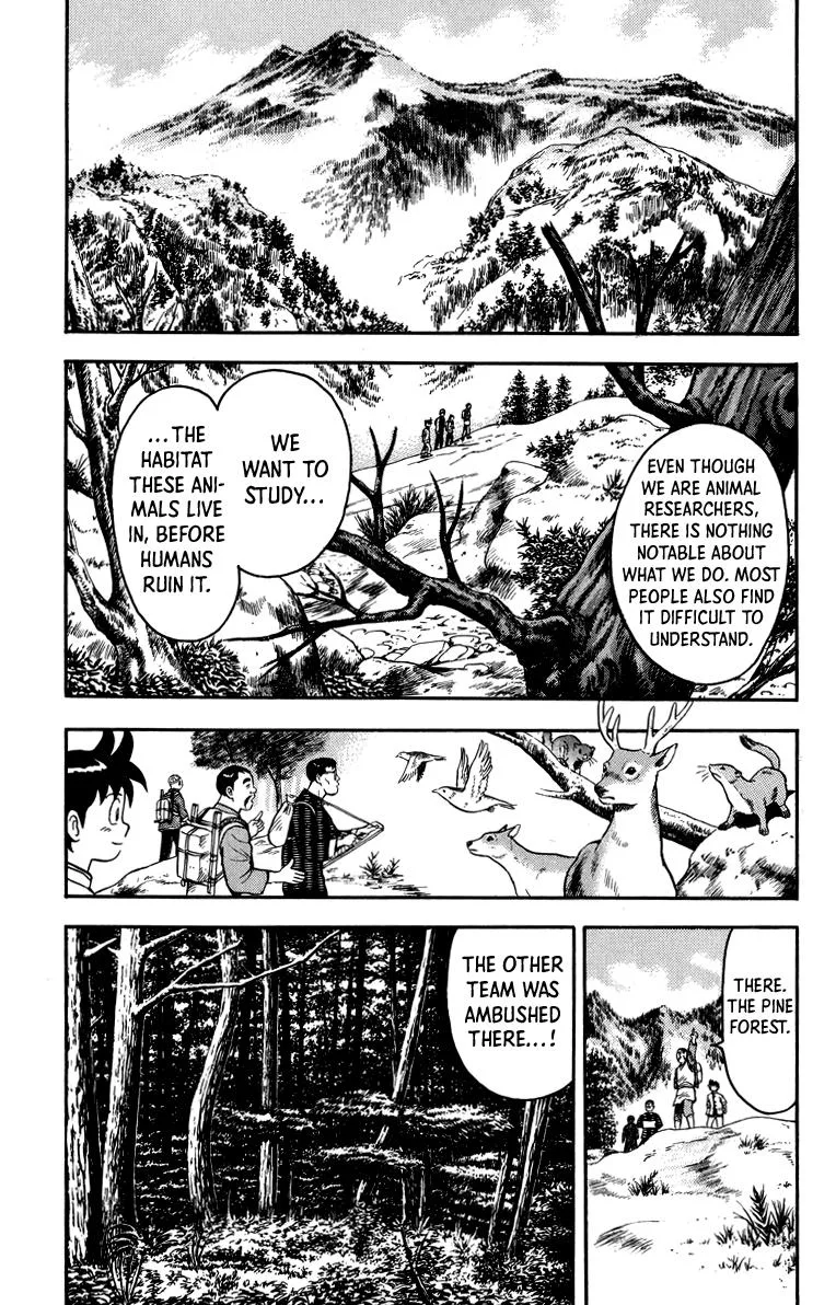 Tekken Chinmi, chapter 110, page 29