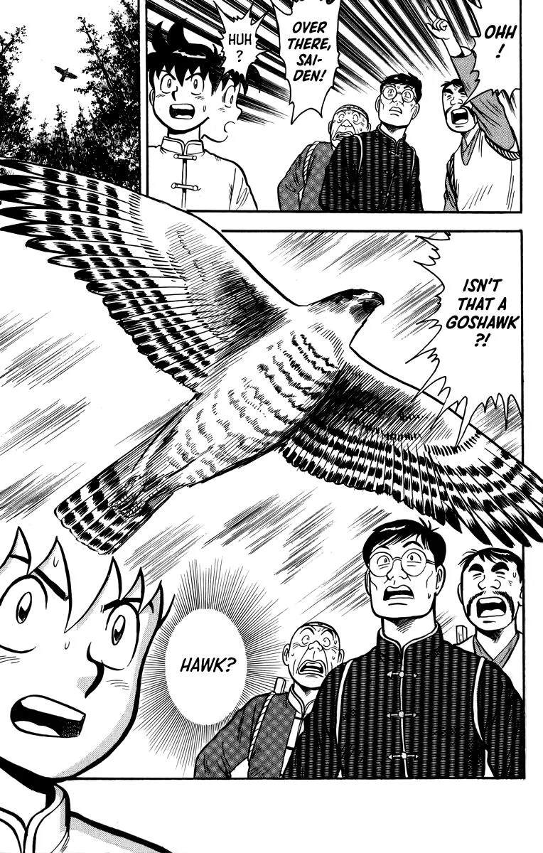 Tekken Chinmi, chapter 110, page 31