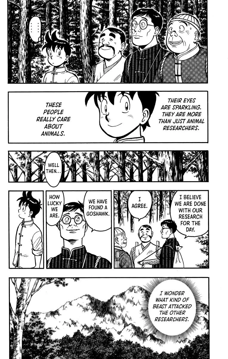 Tekken Chinmi, chapter 110, page 34